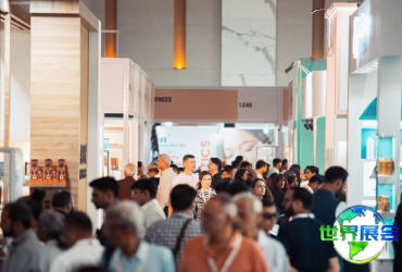 2026年印度美容展参展企业名录