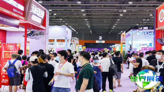 2026年广州连锁加盟展览会日程与场馆信息