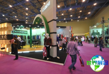 2026年摩洛哥面料展参展企业名录