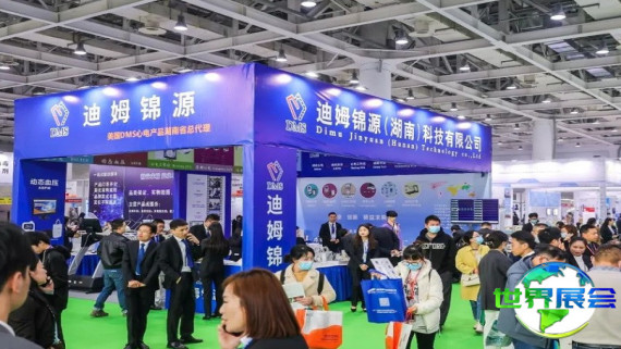 2026年长沙医疗器械展日程与场馆信息