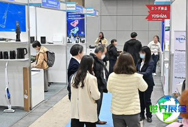 2026年东京家电展览会参观指南（日程/场馆/观众注册）