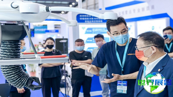 2026年北京无人机展览会日程与场馆信息