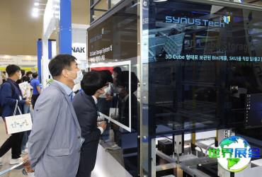 2026年韩国包装展览会 提前注册须知