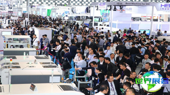 2026半导体封装展 预登记注意事项