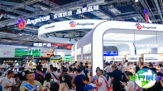 2026年上海烘焙展会展示哪些产品？