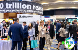 美国疫苗展2026展商名录