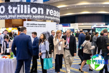 美国疫苗展2026展商名录