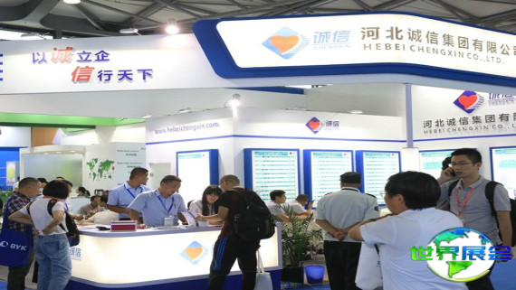 2026年大湾区胶带与薄膜博览会 参观者预先报名现已启动，盛况即将呈现！