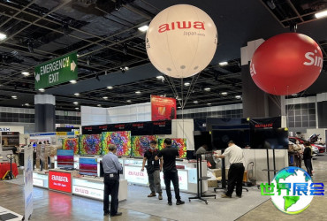 2026年新加坡电子展览会 观众预先登记正在热烈开展