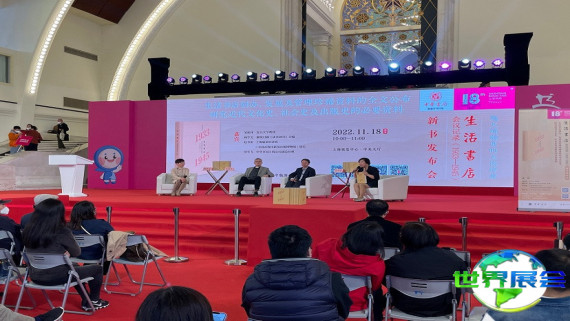 2025年上海书展涵盖哪些展品类别？