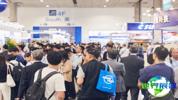 2026年台湾电子电路展会门票购买渠道