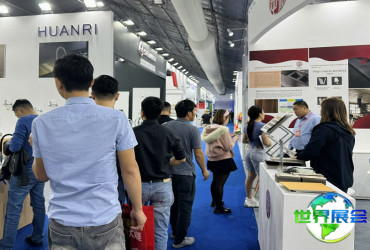 2026年胡志明市建材展览会 预先登记须知