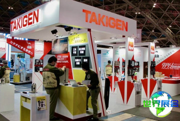 2026年福冈机械展展位费用与预定指南