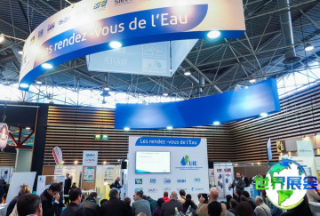 2027年法国水处理展览会将展出哪些产品？
