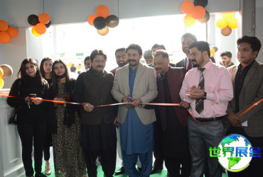 2025年巴基斯坦物流展门票购买渠道