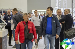 2026年哈萨克斯坦矿业装备展览会会刊