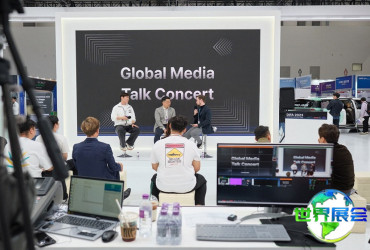 2026年韩国ICT展览会将展出什么？