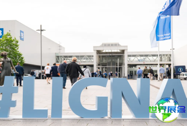 2027年汉诺威木材加工设备展览会参展企业名单