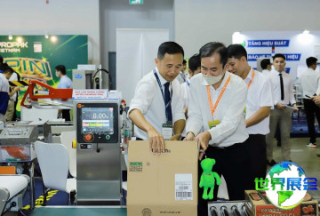 2026年越南食品机械展览会展品范畴