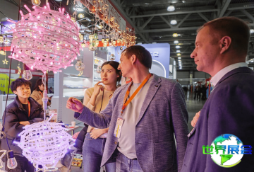 2026年俄罗斯家居展门票申请指南及费用说明