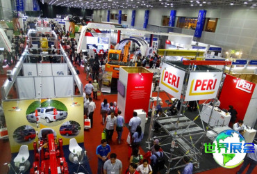 2026年吉隆坡建材展参展企业名单