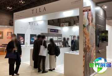 2026年日本眼镜展览会展位费用与布局图