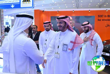 沙特交通展2026电子会刊