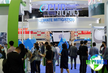 2026年新加坡国际水展观展全指南：日程安排、场馆位置及购票方式详解