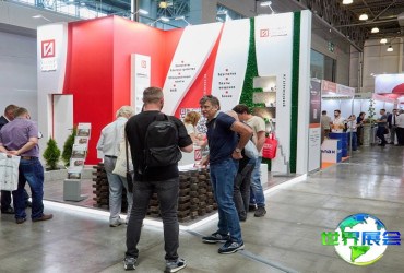 2026年俄罗斯石材展电子会刊