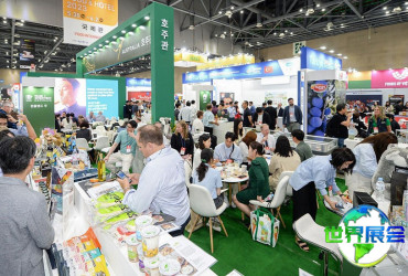 2026年韩国食品展门票如何获取，有哪些购买渠道？