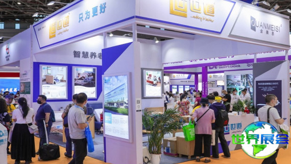 2026年上海健康展门票如何获取，有哪些购买渠道？