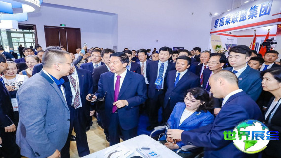 2026年北京康复展览会涵盖哪些展品类别？