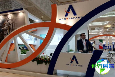 2026年伊朗医药设备展览会日程与场馆信息