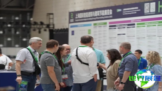 2026上海遮阳展览会最新会刊信息