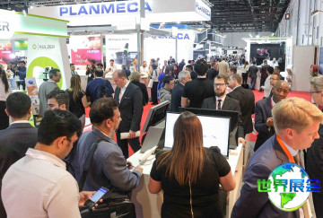 2026年迪拜口腔展AEEDC门票申请指南与费用说明