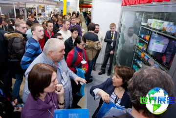 2026年莫斯科零售博览会 观众预先报名正热烈开展