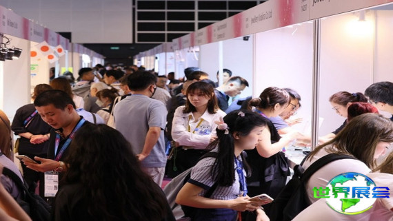 2026年香港珠宝展参观全攻略：日程安排与票务信息