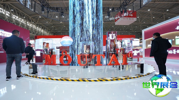 2025武汉食品展展位费用与展位布局图