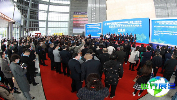 2026年义博会 提前注册须知