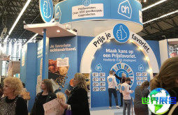 2026年荷兰家居展门票如何购买，有哪些渠道？