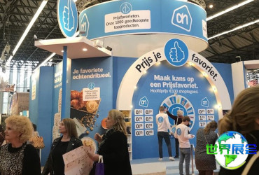 2026年荷兰家居展门票如何购买，有哪些渠道？