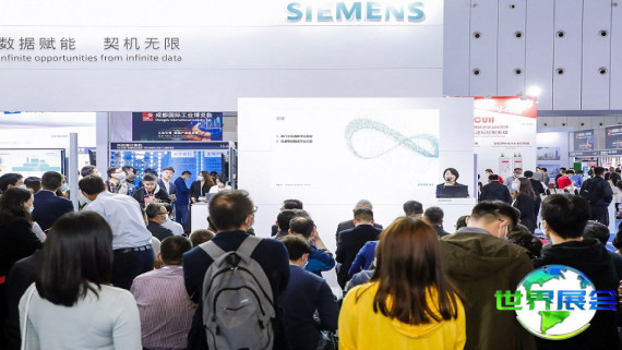 2026年成都机器人展览会参观攻略：展会日程与票价信息