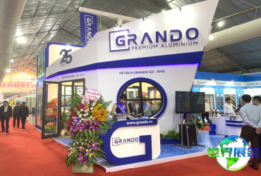 2026年越南建材展览会参展商名单