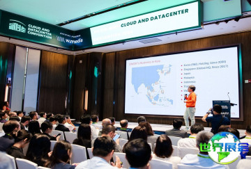 2026年印尼无人机展览会 观众预先登记活动正热烈开展