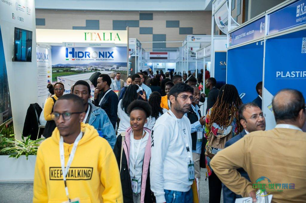 2026年肯尼亚内罗毕国际五大行业展览会：共建可持续未来