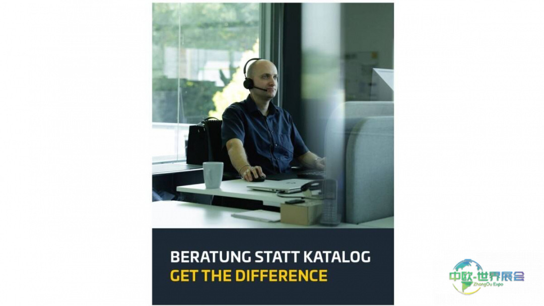 2026年KPA展会：德国萨尔茨乌夫伦塑料展探索定制化解决方案