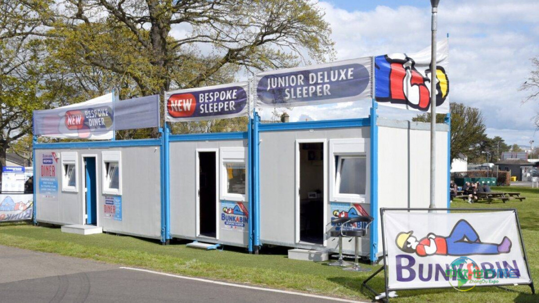 Bunkabin将在2026年爱丁堡国际建筑展超越2024年表现