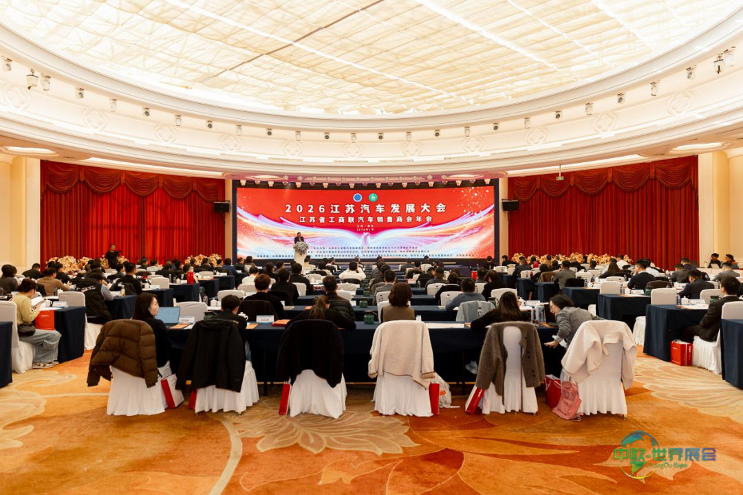 微信图片_20260116093610_16_5