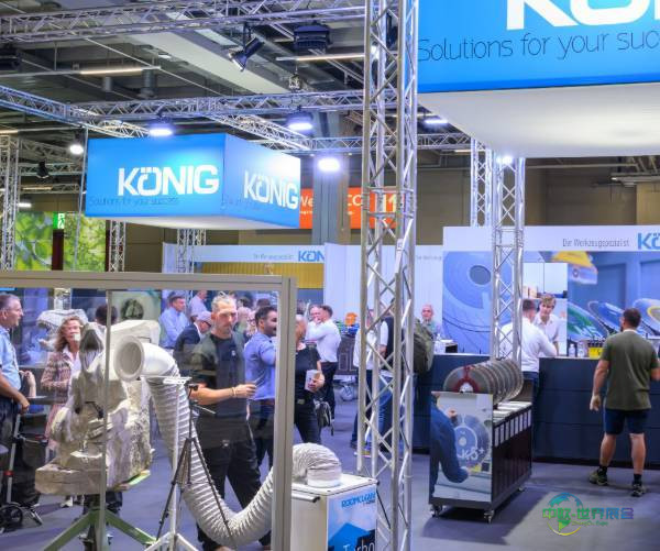 2025年巴西圣保罗国际混凝土技术及设备展览会：革新推动高层建筑行业竞争力