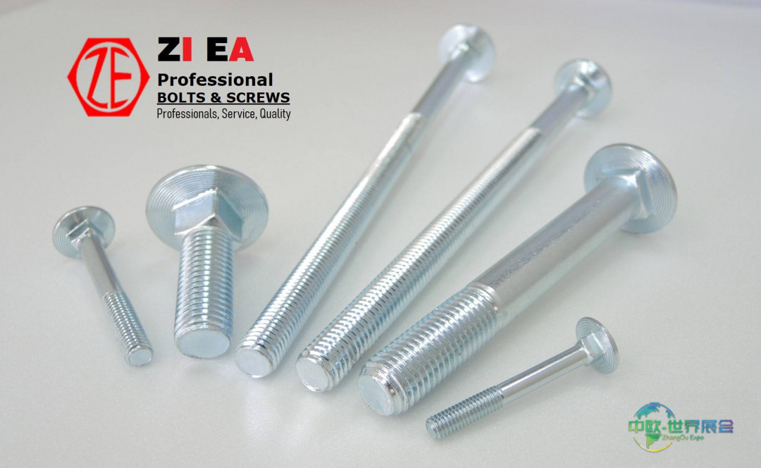 2026年中国台湾扣件展展示多种螺丝产品